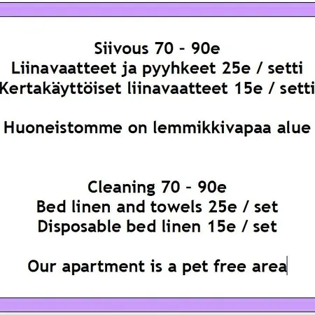 Διαμέρισμα Roehkoestar 107 *